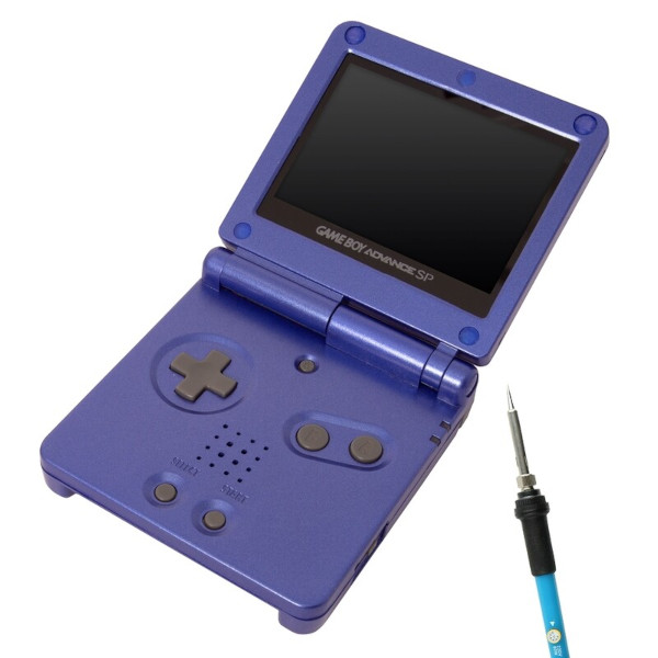 Game Boy Advance SP